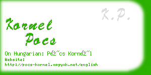 kornel pocs business card